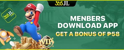Exclusive App Download Reward screenshot
